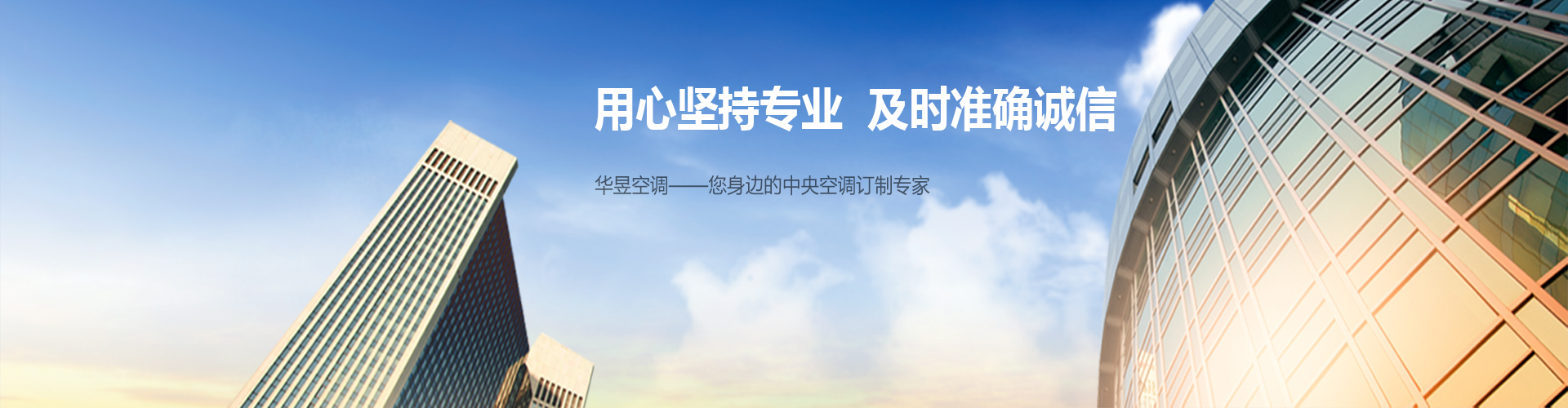 失道寡助网